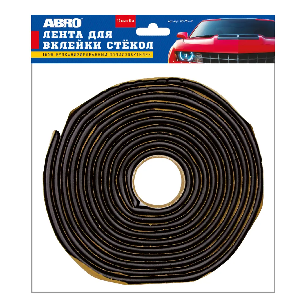 Изображение товара Лента для вклейки стёкол ABRO WS-904-R