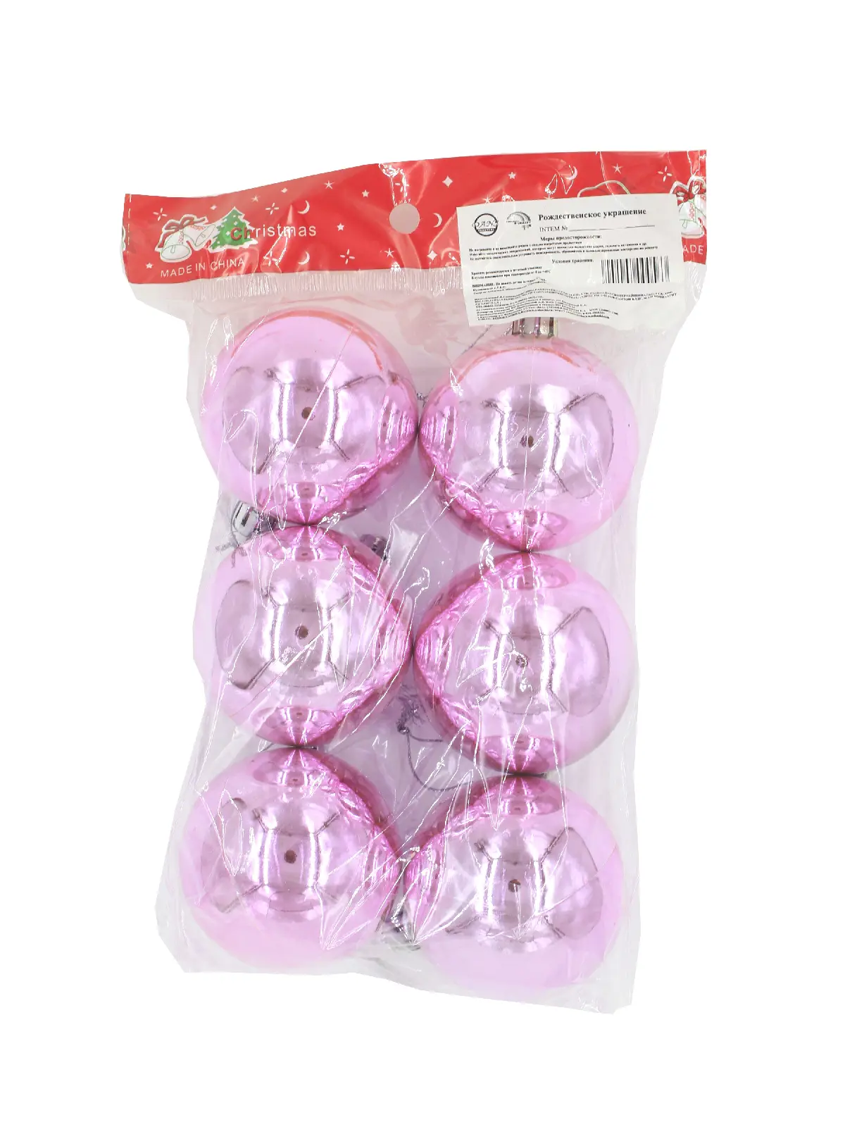 Изображение товара Набор елочных шаров China dans 100SP06-01PK см розовый 6 шт