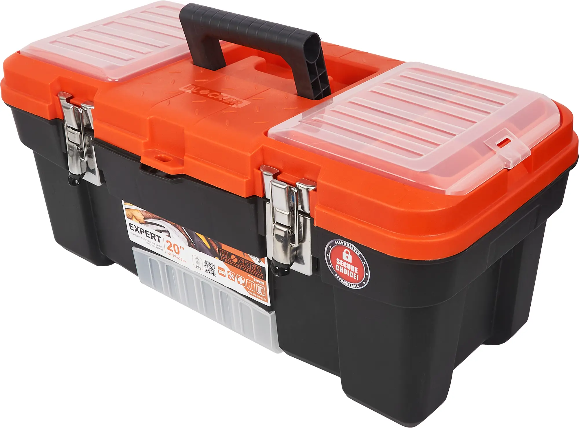 Изображение товара Ящик для инструментов Blocker Expert 508x256x225 мм из пластика