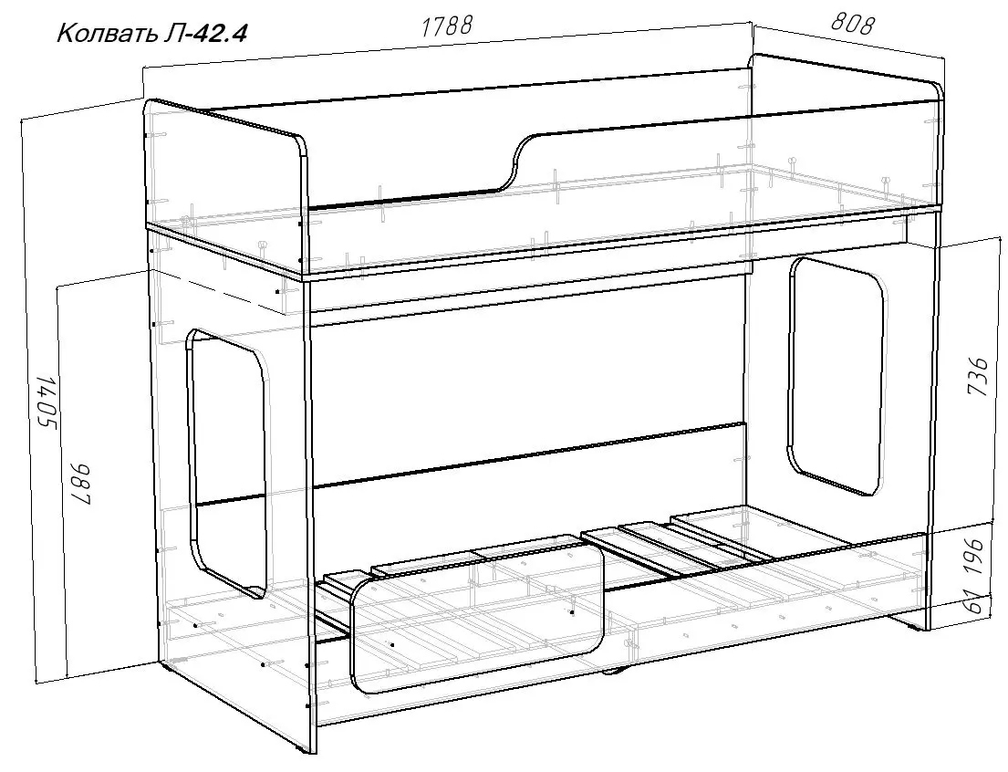 Изображение товара Кровать Кариви Сказка 179x140.50x116.70 см ЛДСП цвет белый/голубой