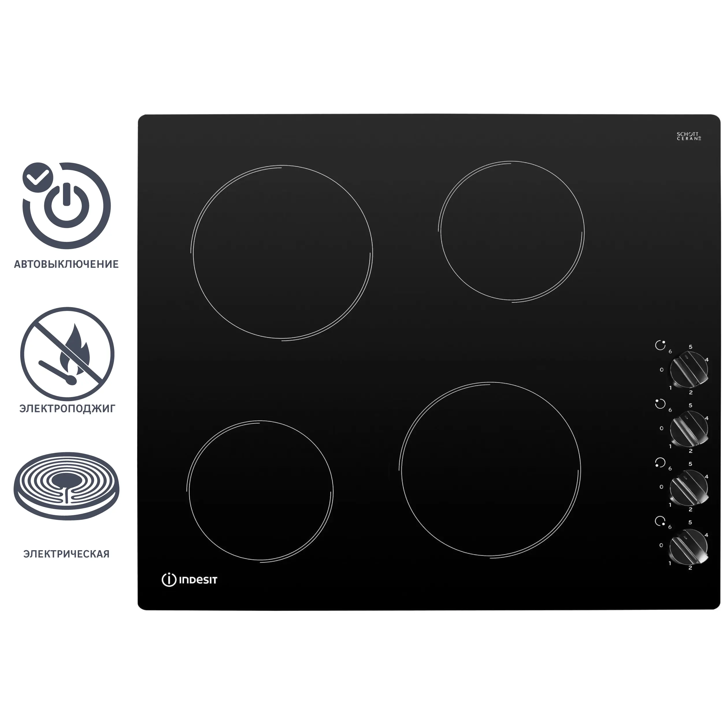 Изображение товара Варочная панель электрическая INDESIT RI 860 C 4 конфорки цвет чёрный