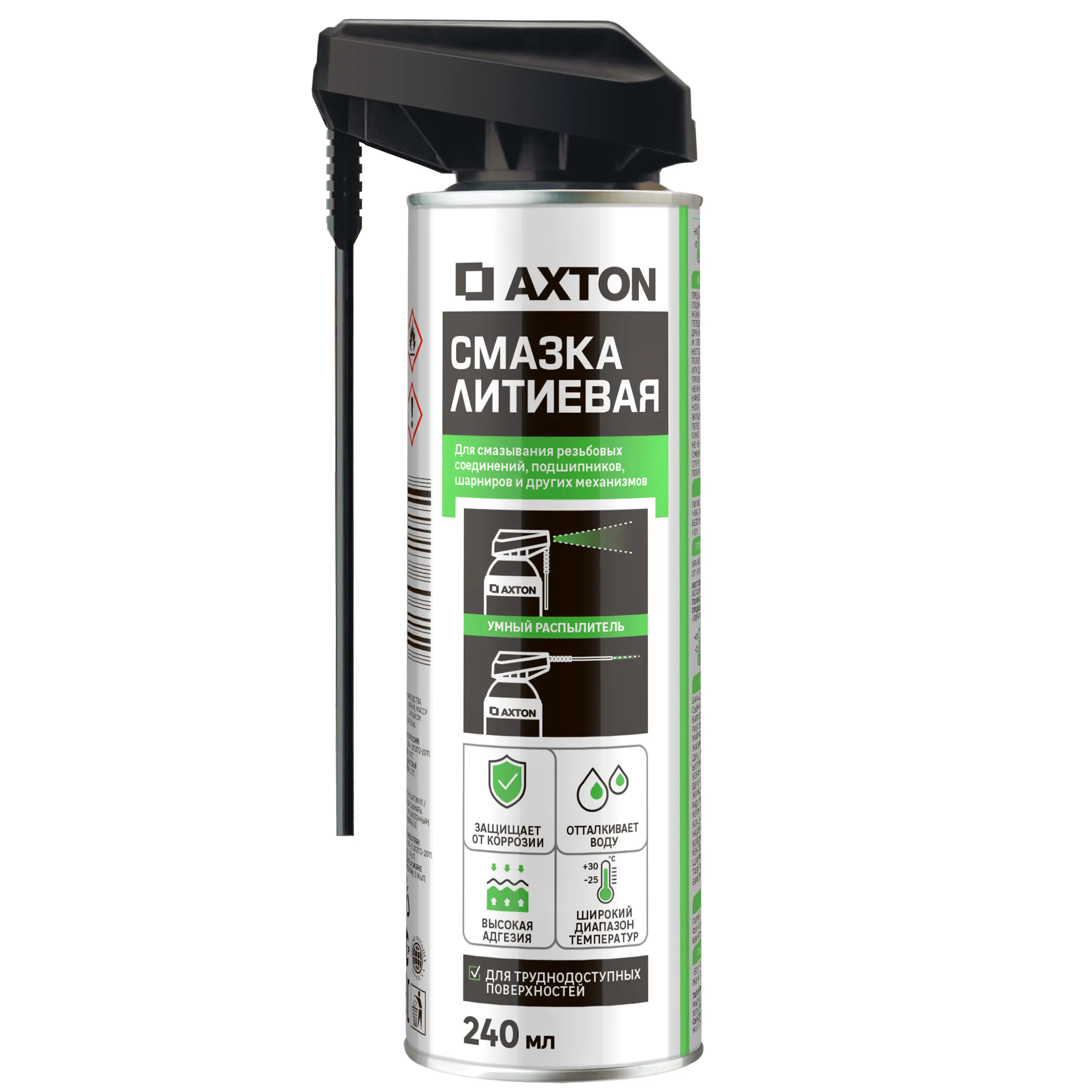 Изображение товара Смазка литиевая Axton аэрозоль 240 мл
