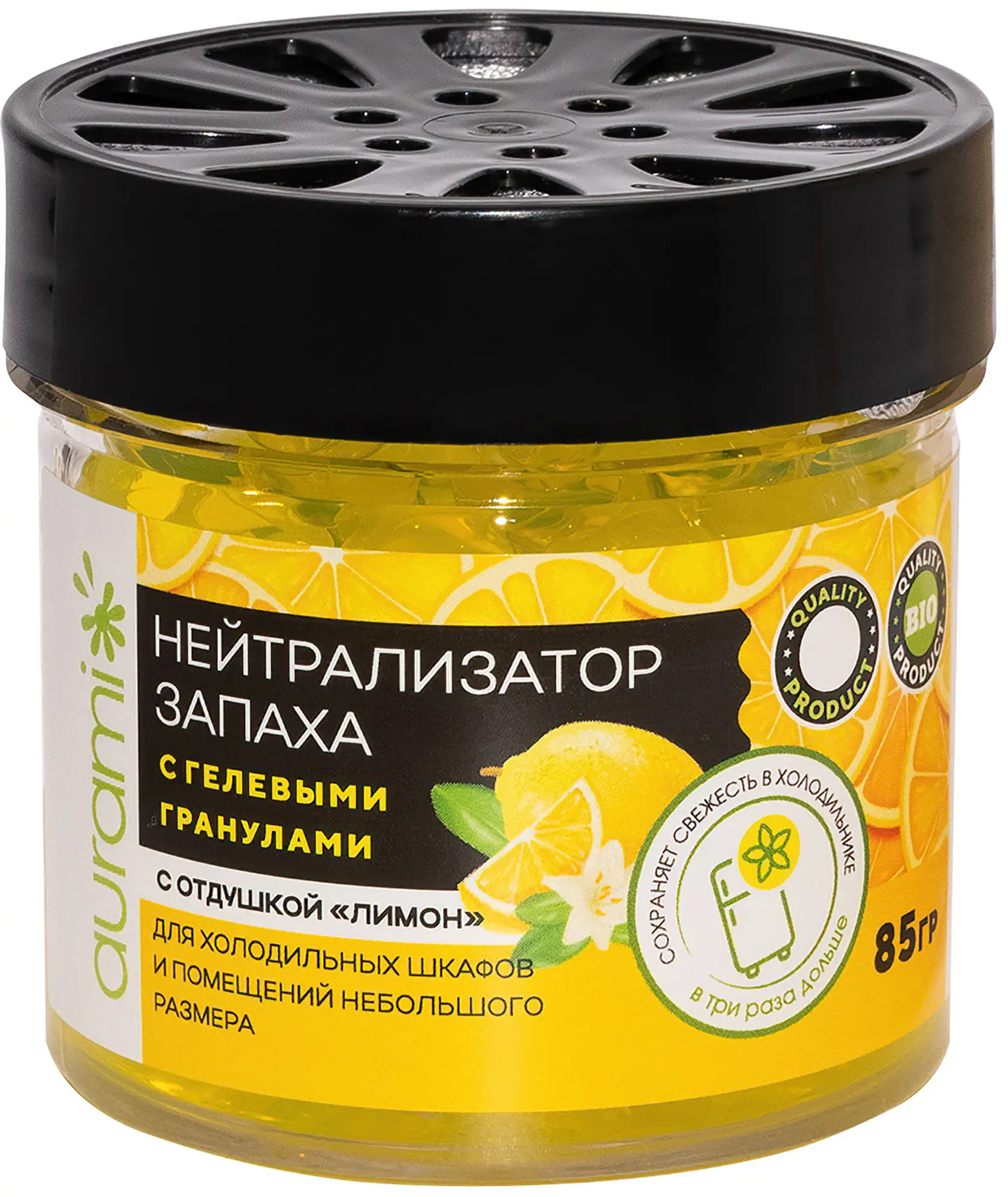 Изображение товара Нейтрализатор запаха с гелевыми гранулами Aurami лимон 85гр