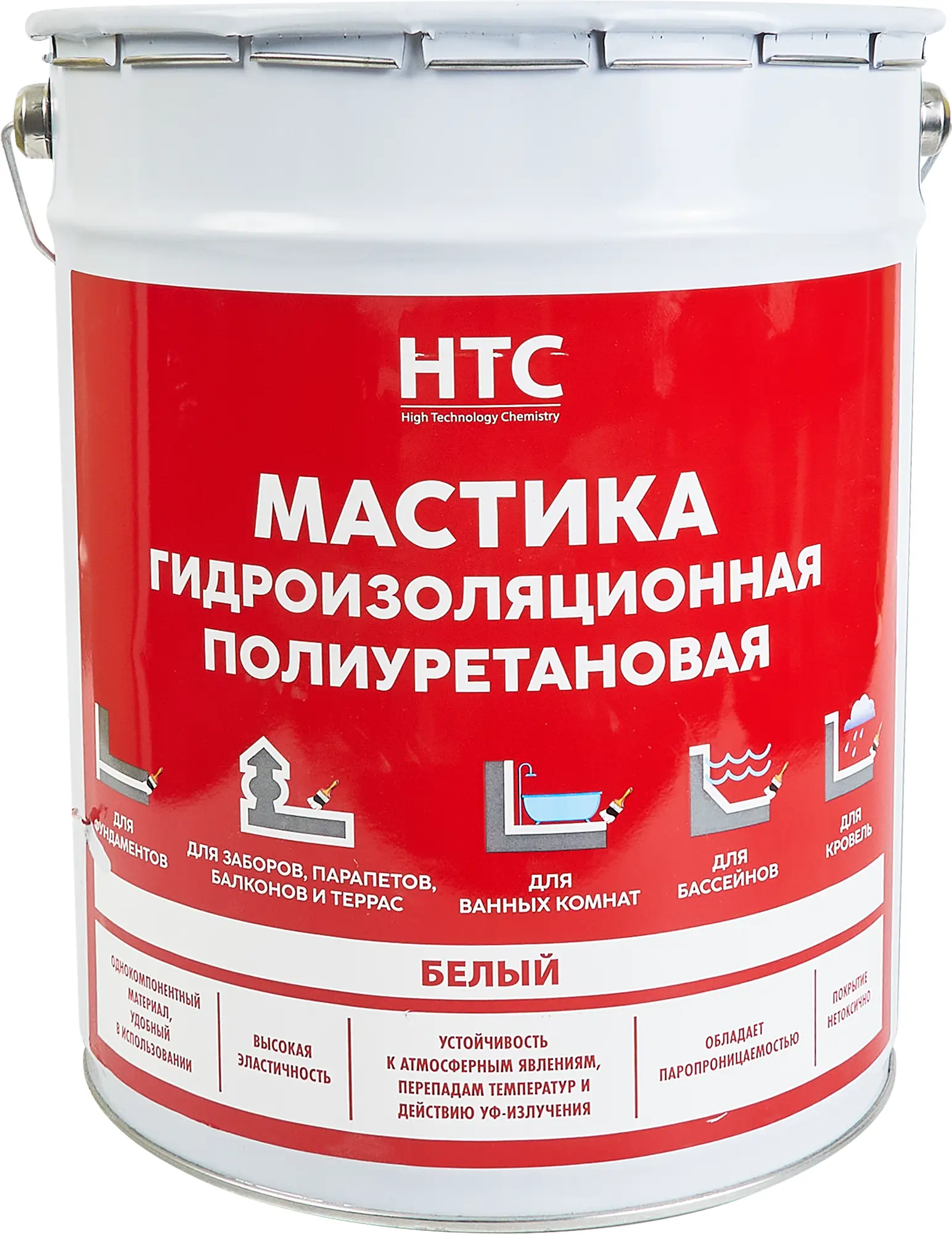 Изображение товара Мастика гидроизоляционная полиуретановая HTC 25 кг цвет белый