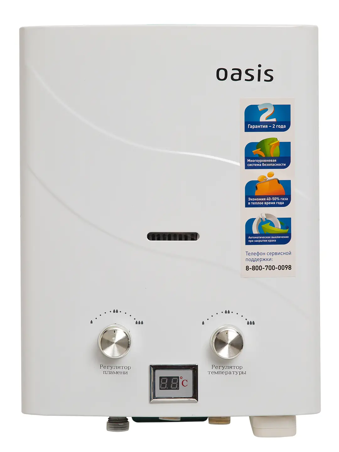 Изображение товара Водонагреватель проточный газовый Oasis B-12W 5 л/мин