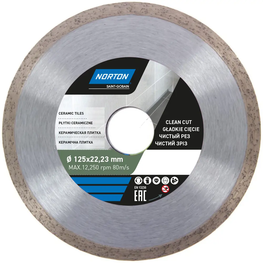 Изображение товара Диск алмазный по керамике Norton Ceram 70184614158 сплошной 125x22.2x1.8 мм