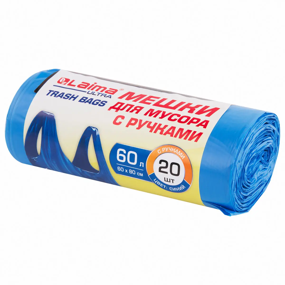 Изображение товара Мешки для мусора LAIMA 607691 с ручками Laima Ultra 60 л 20 шт