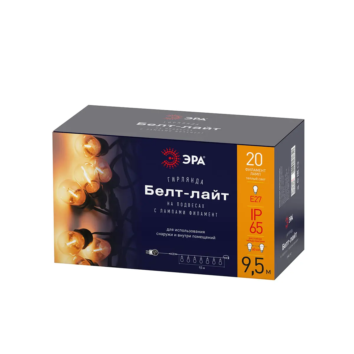 Изображение товара Электрогирлянда комнатная Эра b0056018 нить 9.5 м 1 ламп теплый белый 1 режим работы