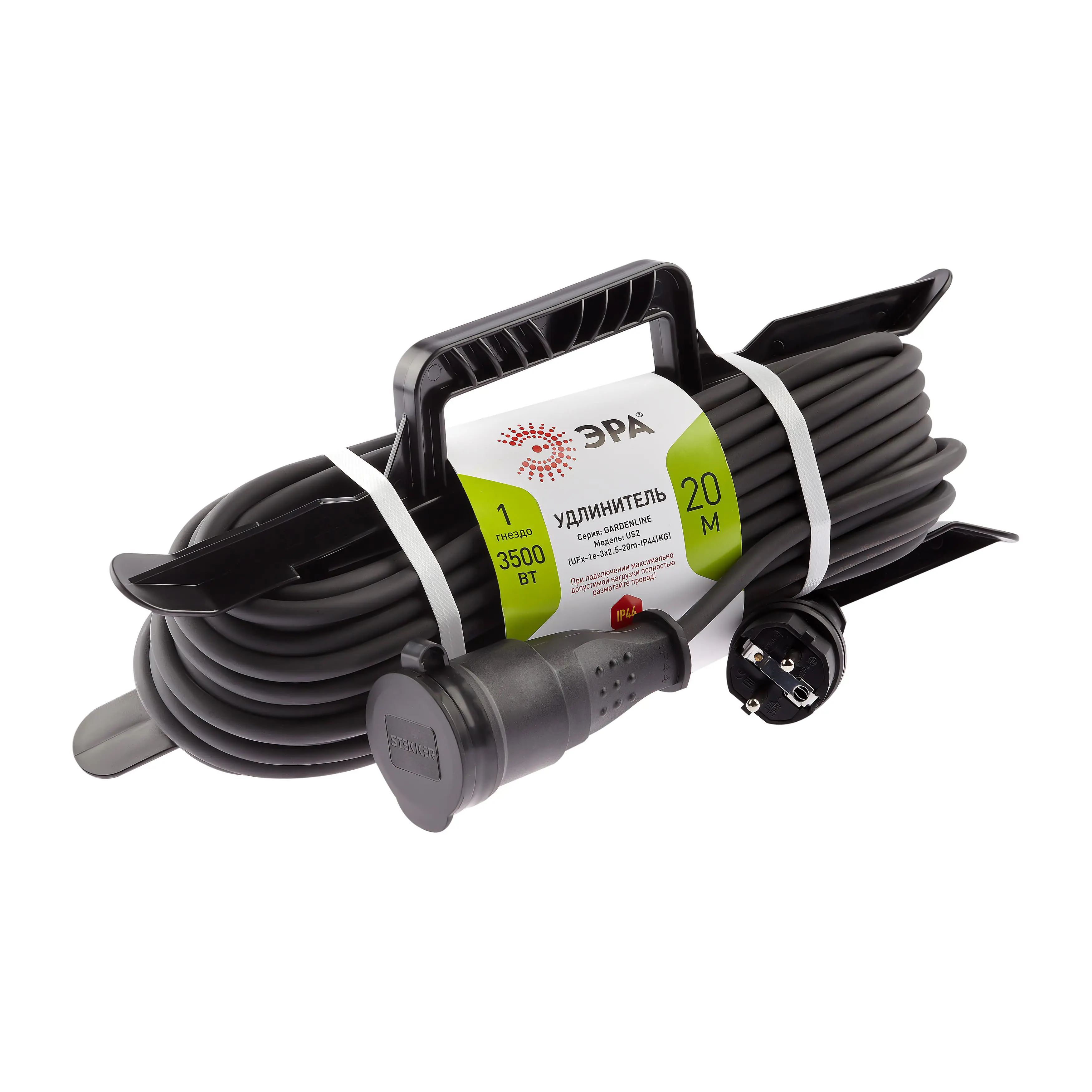 Изображение товара Удлинитель-шнур на рамке с заземлением 20м 3500Вт ЭРА Б0050871 черный