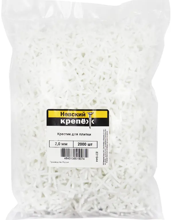 Изображение товара Крестики для плитки 2 мм 2000 шт.
