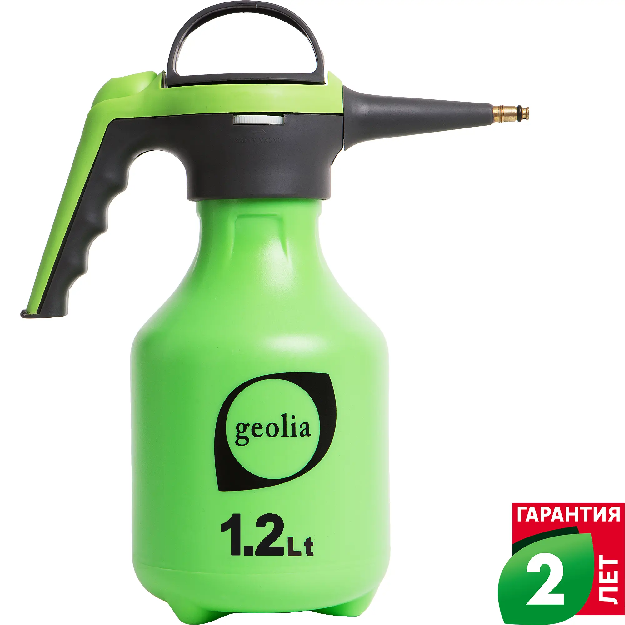 Изображение товара Опрыскиватель универсальный Geolia. 1.2 л