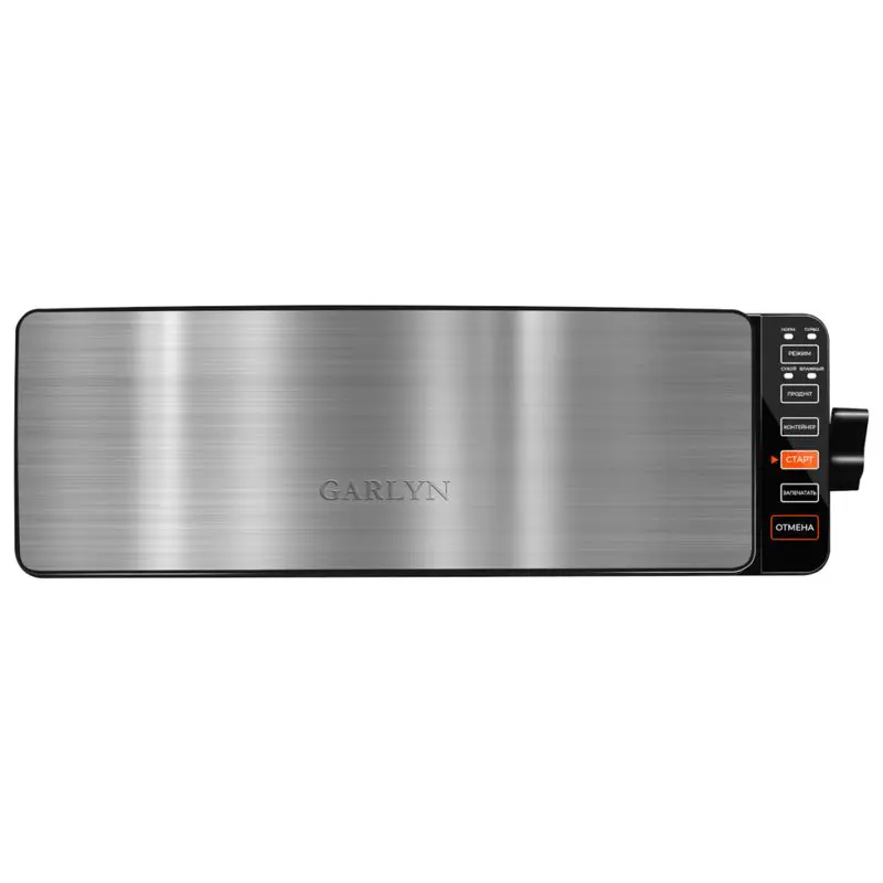 Изображение товара Вакуумная упаковочная машина Garlyn V-400 пластик цвет черный/серебристый