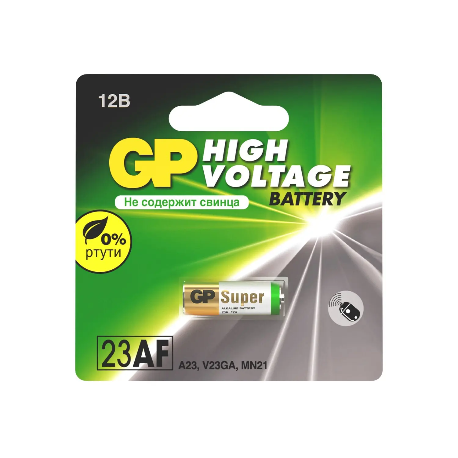 Изображение товара Батарейка алкалиновая GP 23AE-BC1 12V 1 шт. универсальный источник питания