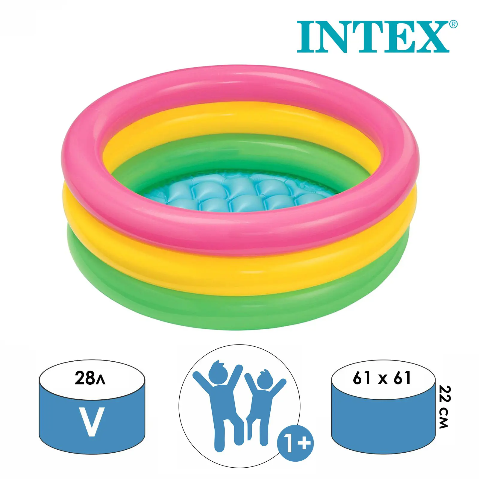 Изображение товара Бассейн надувной Intex 57107NP Радуга 61x22 см от 1-3 лет