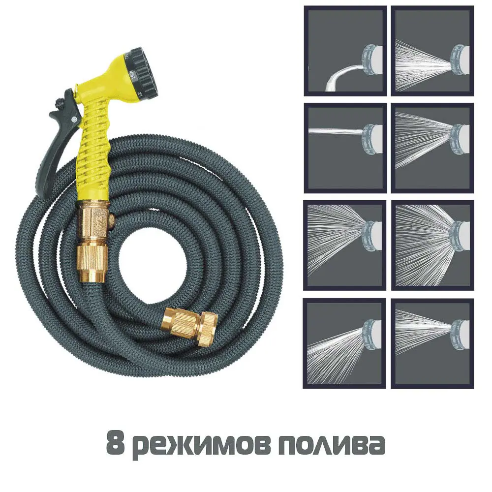 Изображение товара Шланг для полива Inbloom 168-022 d 20 мм 7.5 м Полиэстер