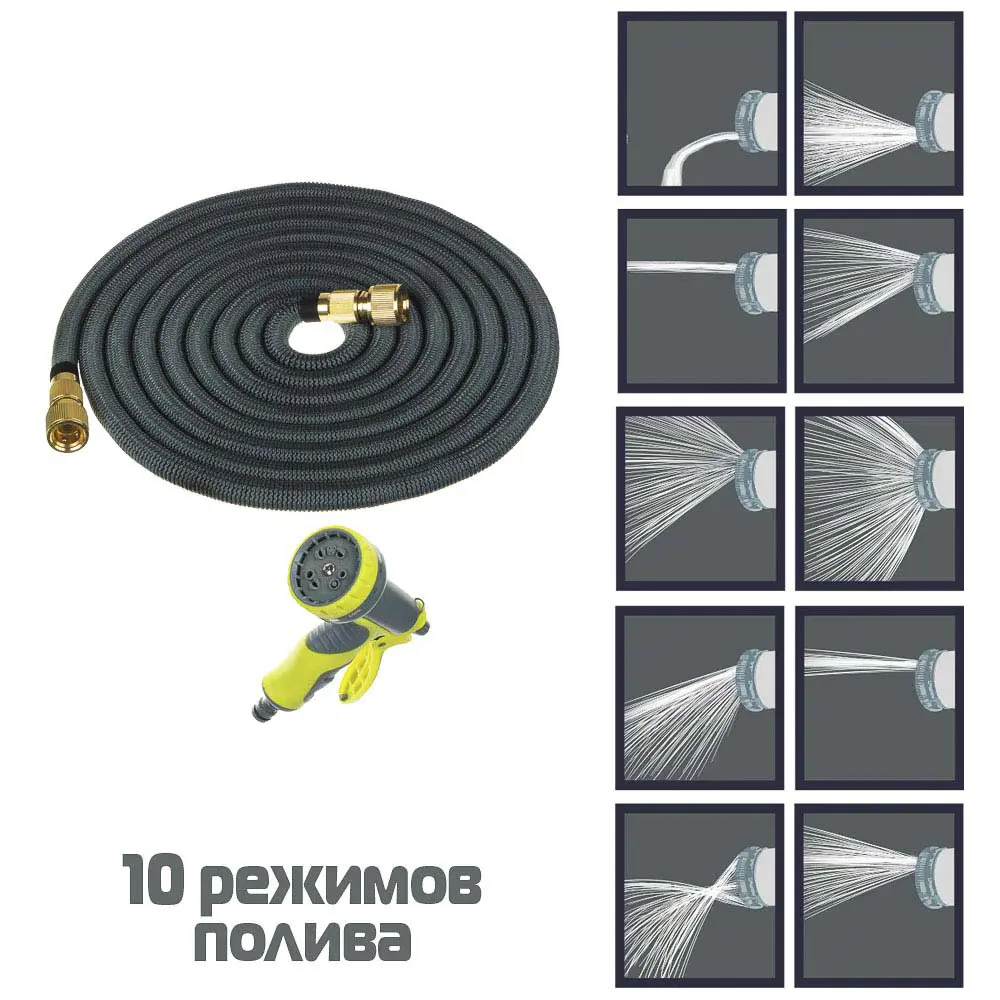 Изображение товара Шланг для полива Inbloom 168-024 d 20 мм 22 м Полиэстер