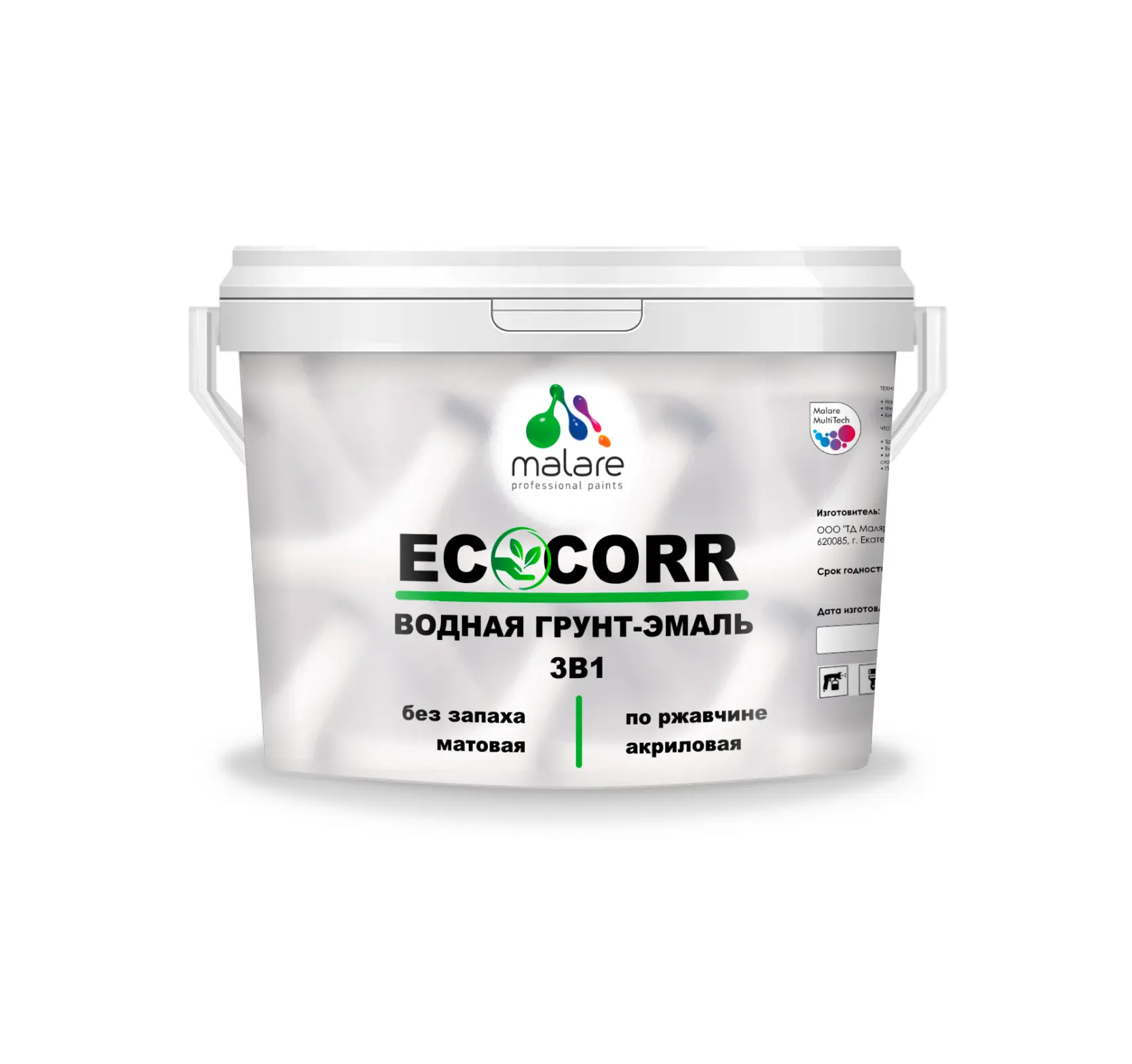 Изображение товара Грунт-эмаль 3 в 1 Malare EcoCorr лимон 2 кг антикоррозийная водная краска