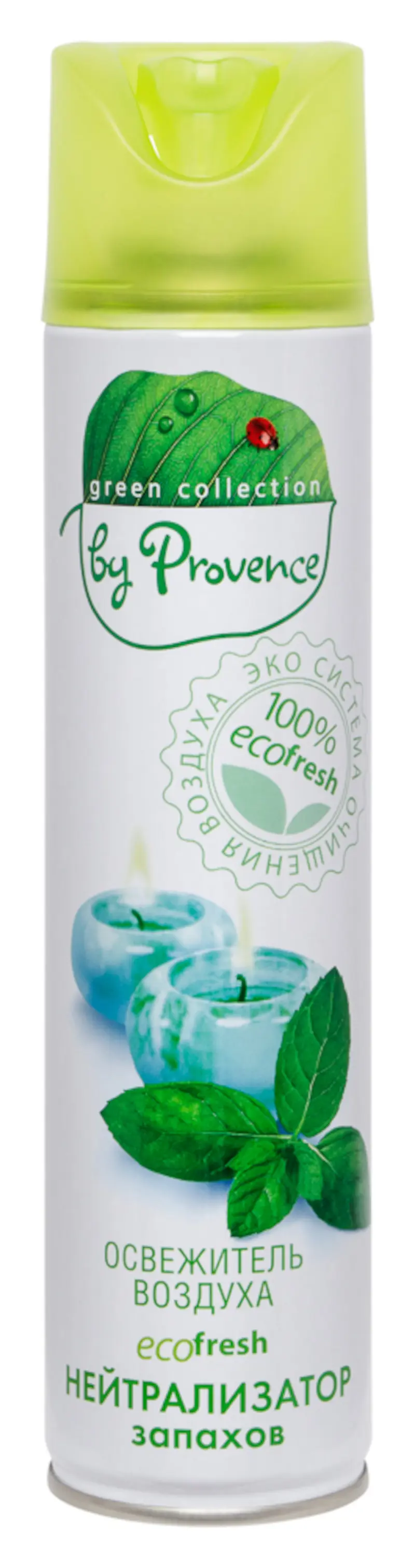 Изображение товара Освежитель воздуха PROVENCE Нейтрализатор запахов APR014 300 мл