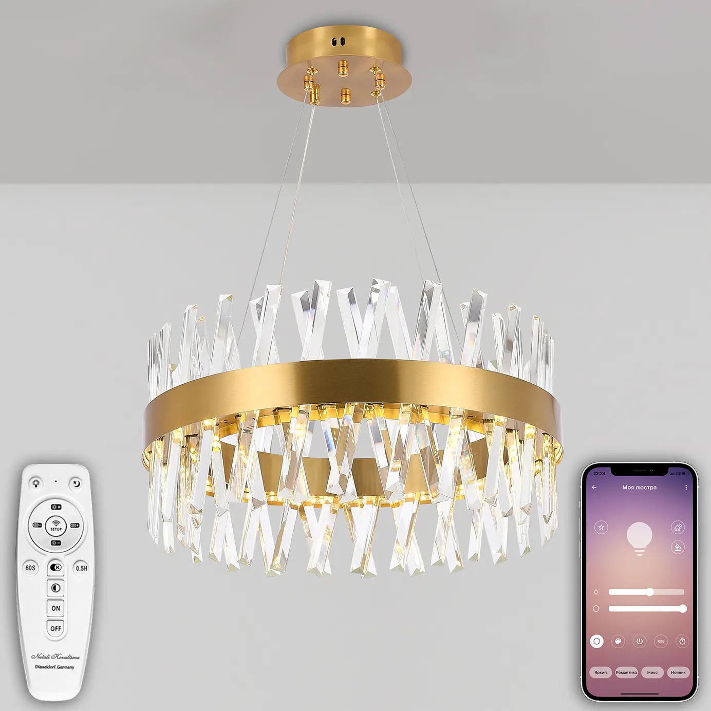 Изображение товара Люстра подвесная светодиодная NATALI KOVALTSEVA LED LAMPS 81244 ALEXANDRIA 20 м² изменение оттенков белого свет цвет золотой