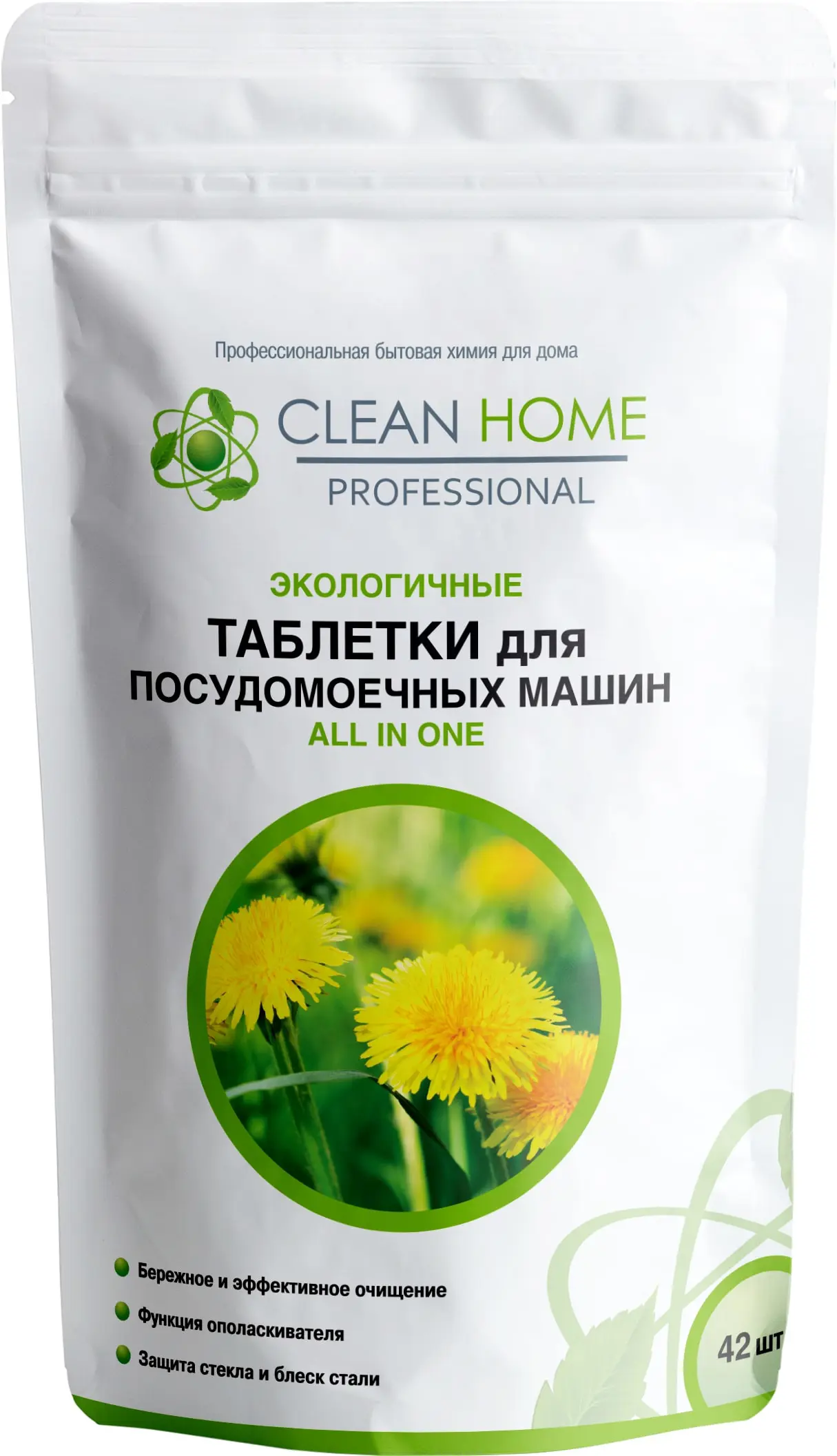 Изображение товара Таблетки для посудомоечных машин CLEAN HOME CH519 42 шт