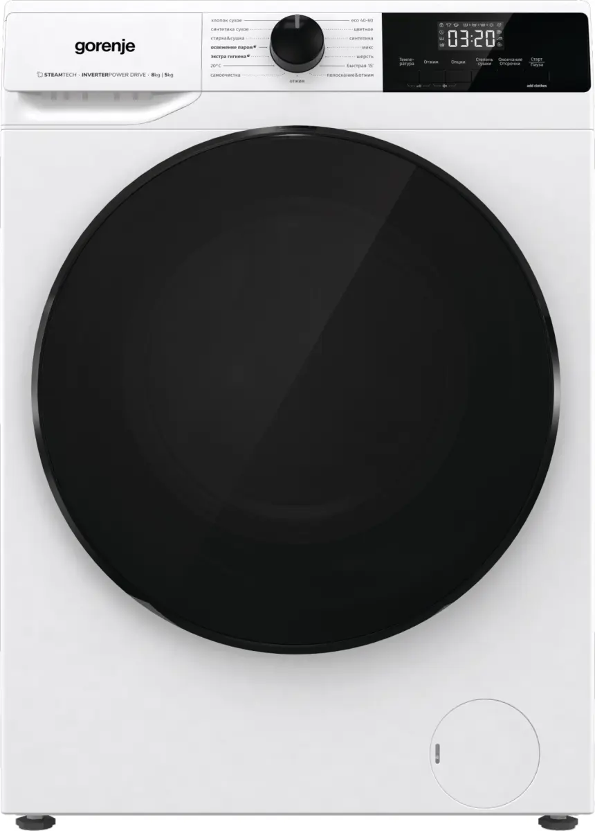 Изображение товара Стиральная машина с сушкой Gorenje W1d2a854adps 60x85x51 см 8 кг цвет белый