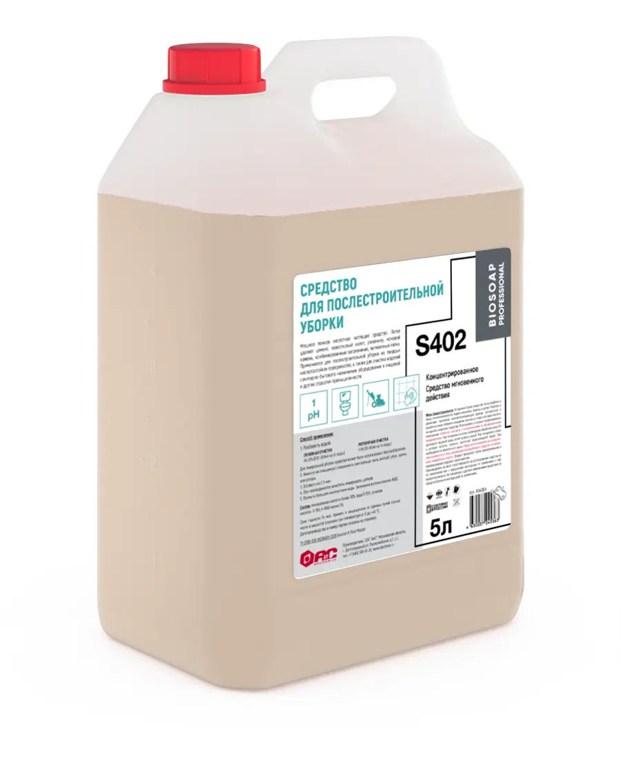 Изображение товара Средство для послестроительной уборки BIOSOAP PROFESSIONAL S402 5 л