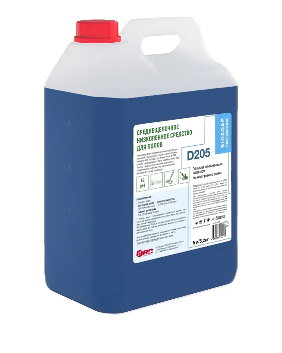 Изображение товара Средство для мытья полов BIOSOAP PROFESSIONAL D205 5 л