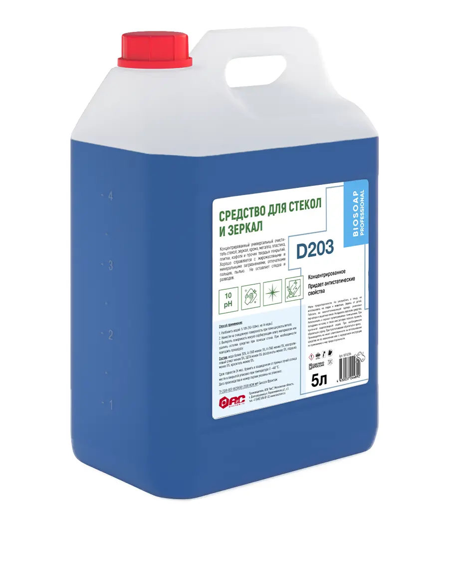 Изображение товара Средство для стекол и зеркал BIOSOAP PROFESSIONAL D203 5 л
