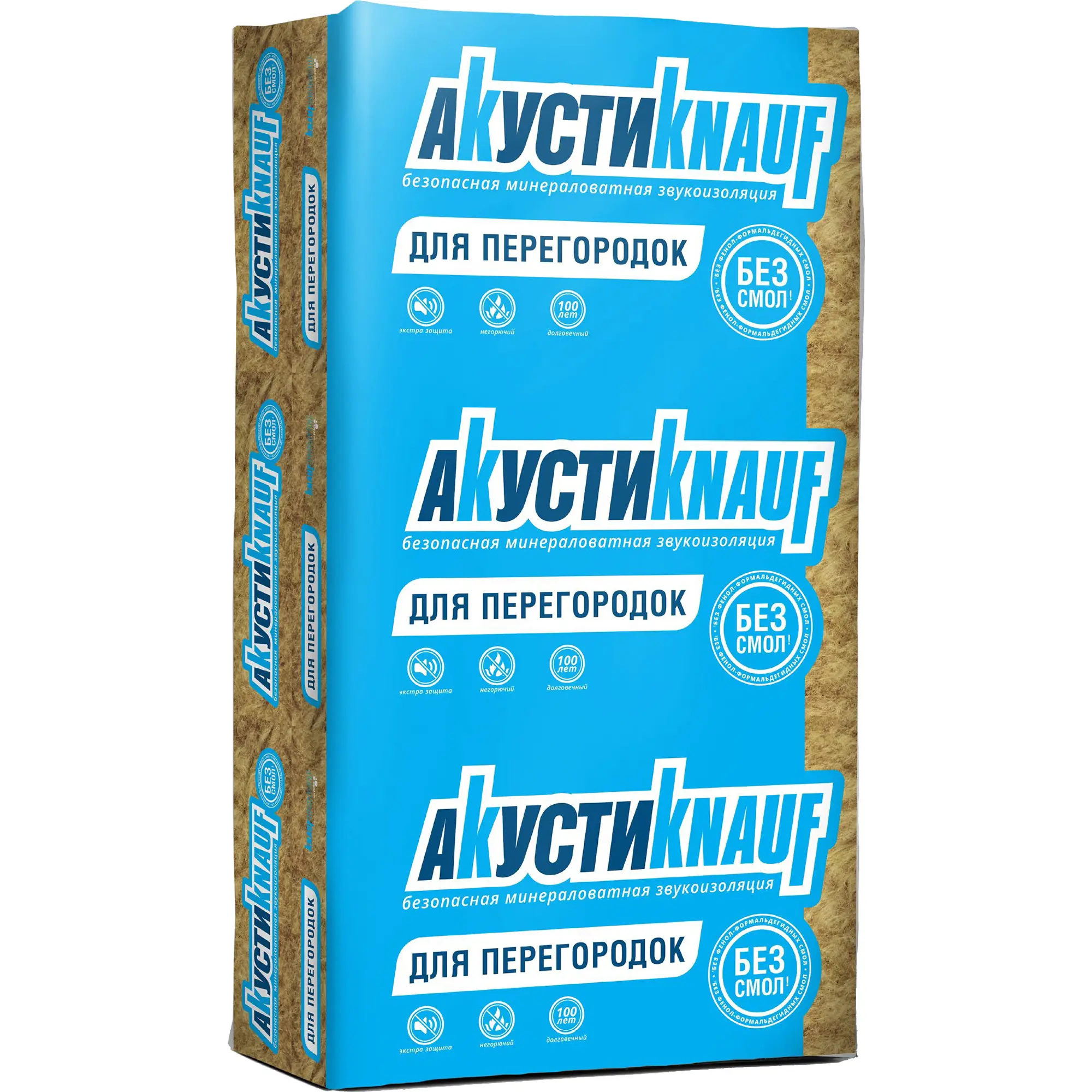 Изображение товара Шумоизоляция Knauf Insulation 82432947 1.23х0.05м