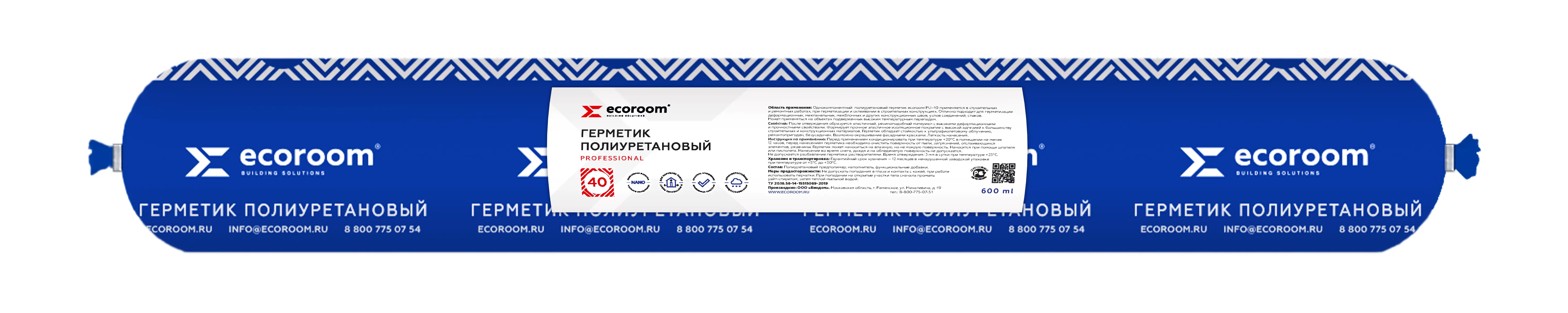 Изображение товара Герметик полиуретановый Ecoroom Е-Герм-3696/черн цвет черный 7.2 л