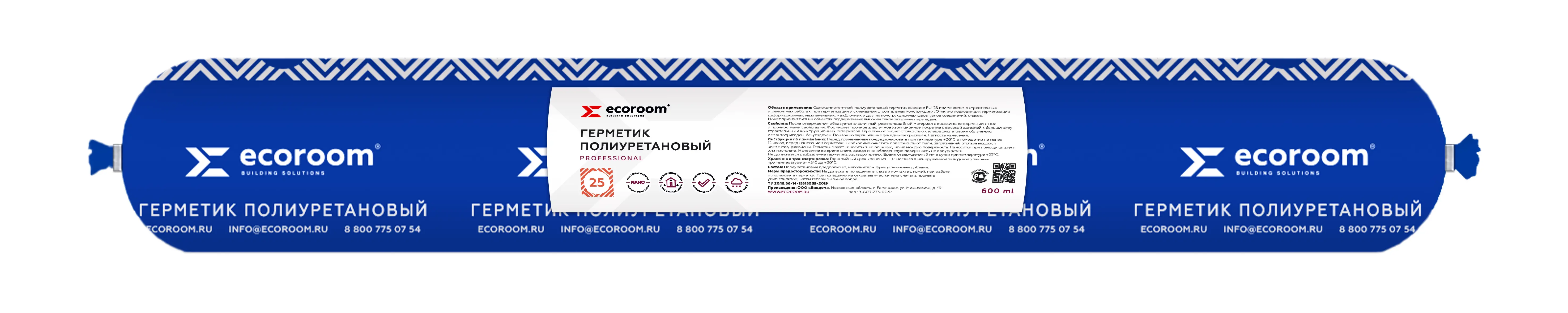 Изображение товара Герметик полиуретановый ECOROOM PU 25 черный 600 мл универсальный для внутренней и наружной гермети