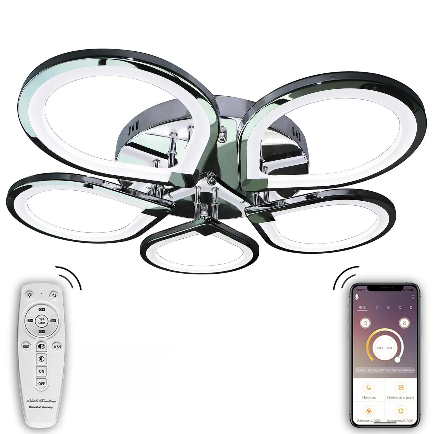 Изображение товара Потолочная люстра светодиодная Natali Kovaltseva INNOVATION STYLE 83028 2700 7000 К