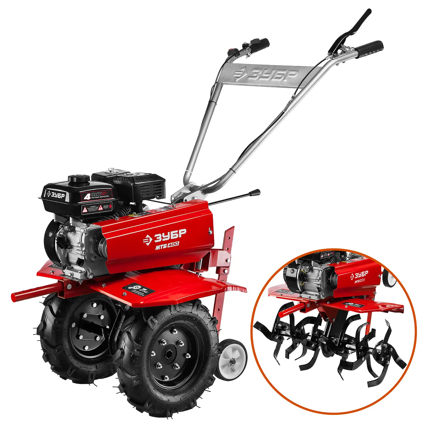 Изображение товара Мотоблок бензиновый Зубр 7 л.с, рабочая ширина 85 см, брендинг РФ