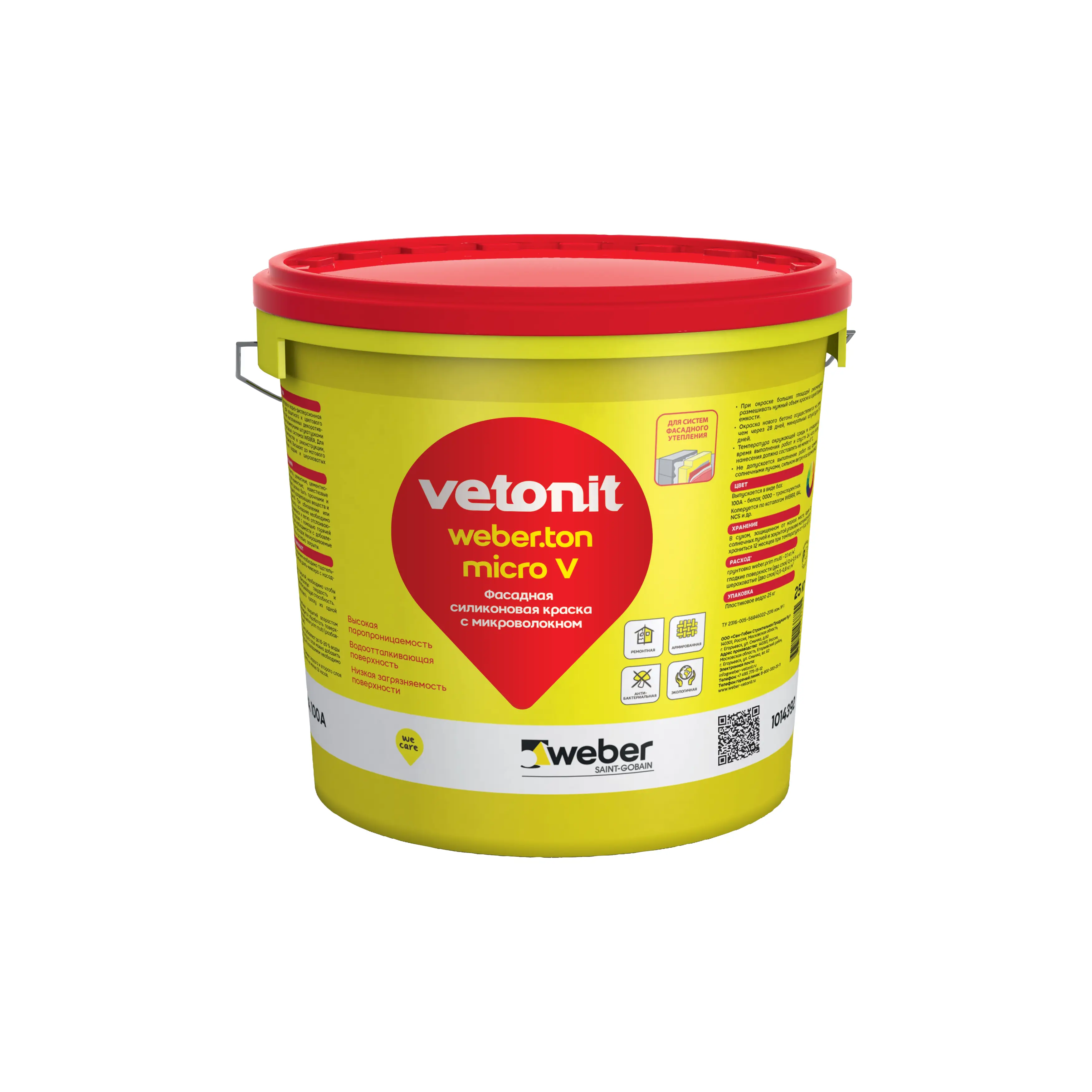 Изображение товара Декоративная штукатурка Vetonit Ton Micro V 100А 0.03 мм 25 кг