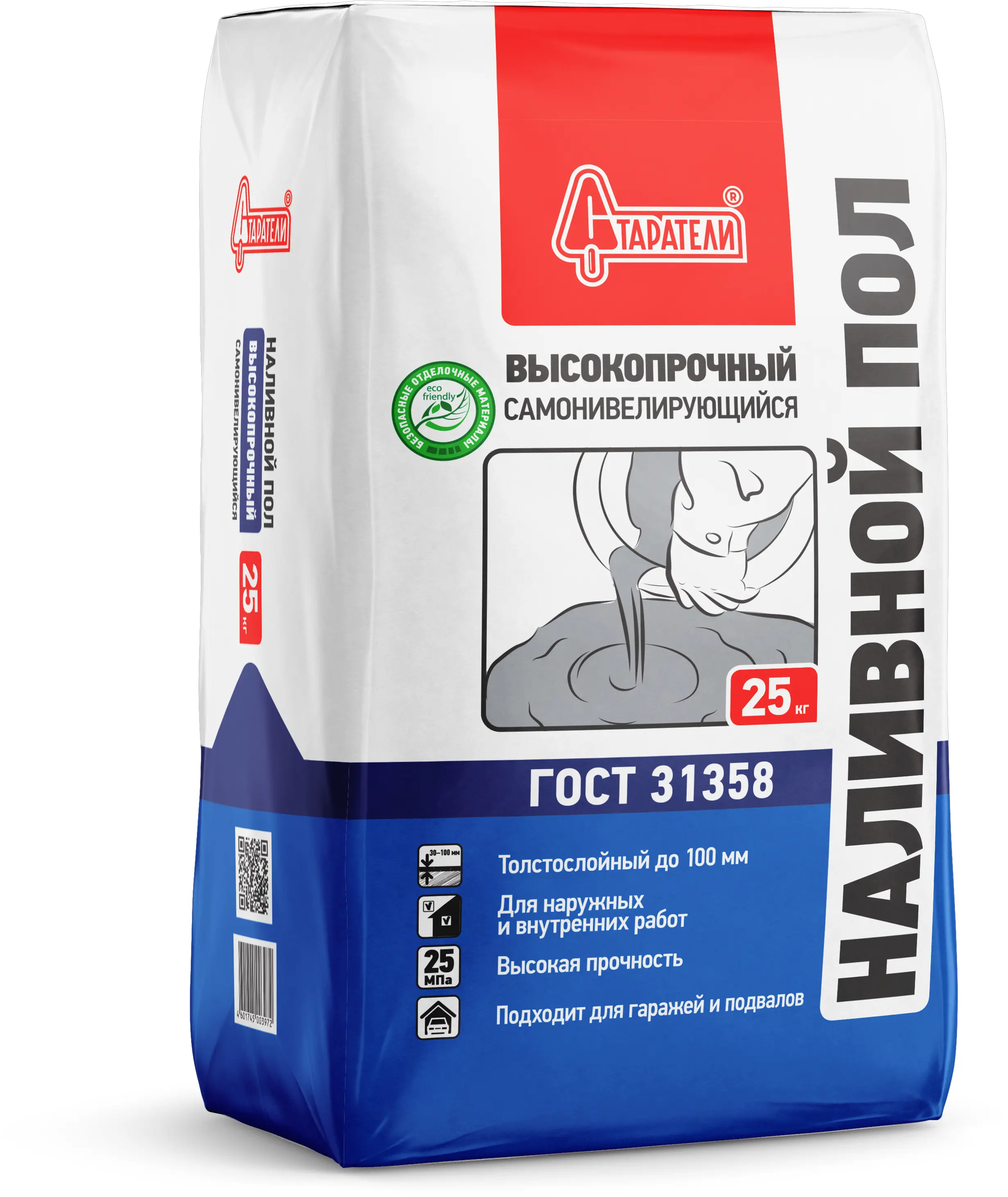 Изображение товара Наливной пол Старатели Самоневил 25 кг