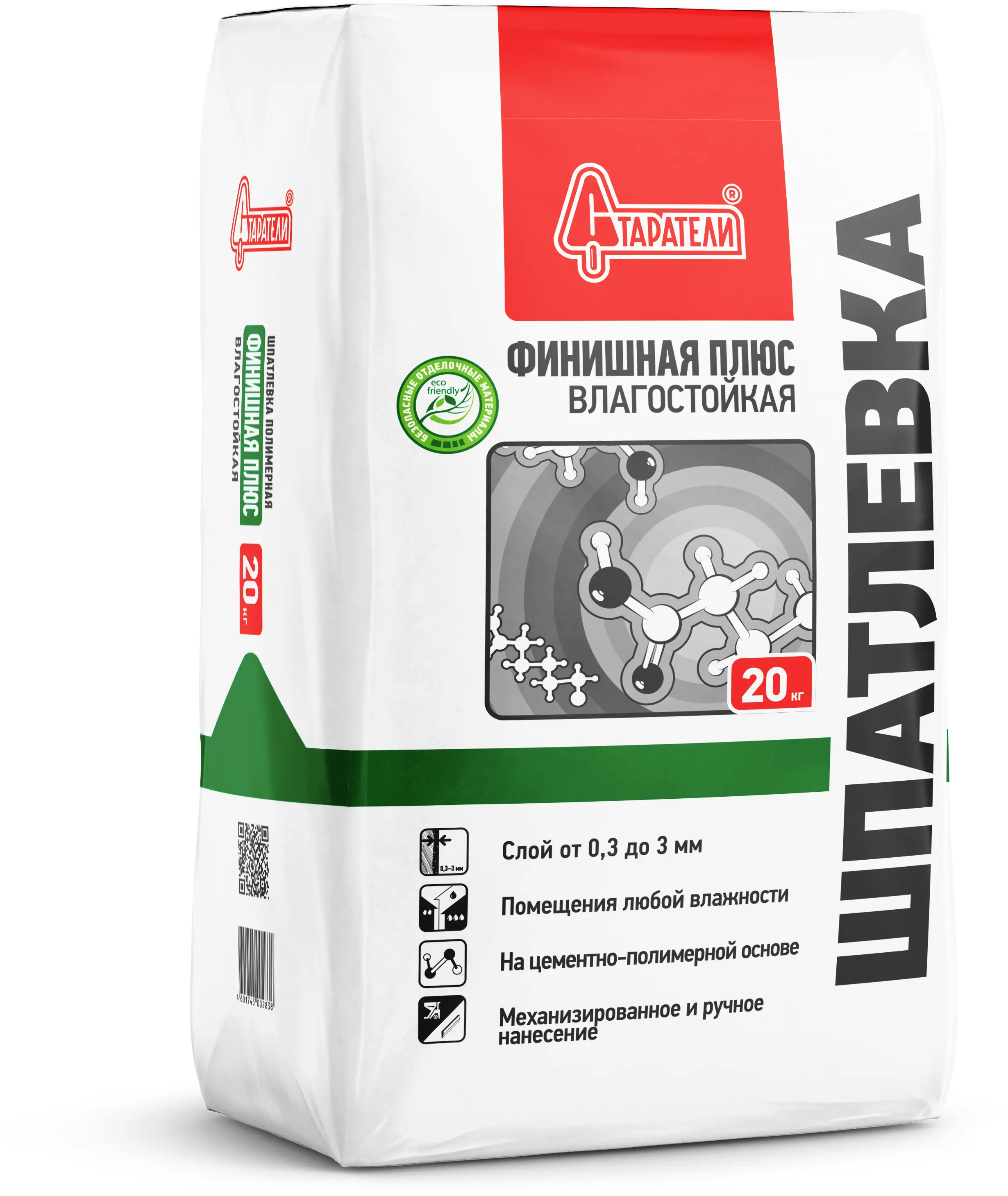 Изображение товара Шпаклевка полимерная Старатели Финиш Плюс влагостойкая 20 кг