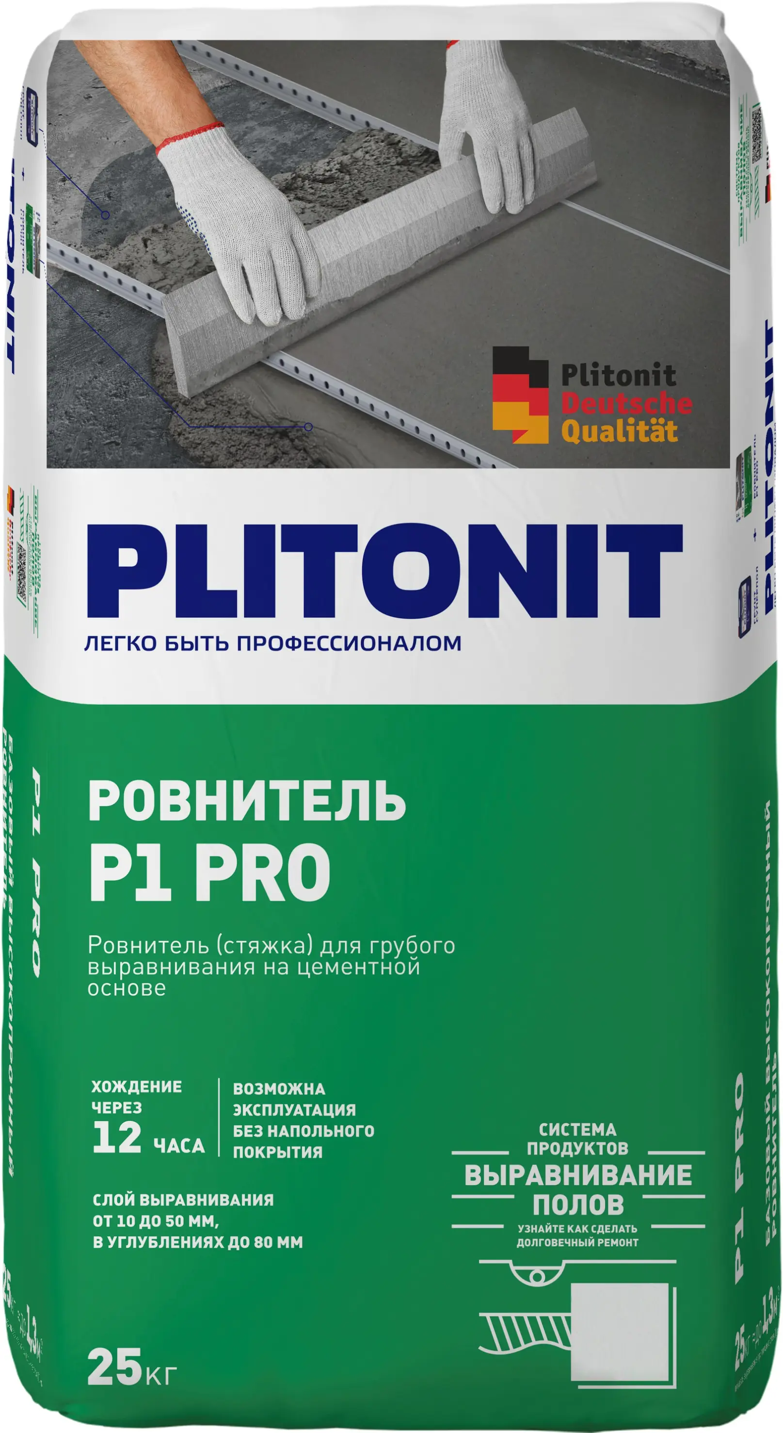 Изображение товара Наливной пол Plitonit Р1 Pro 25 кг