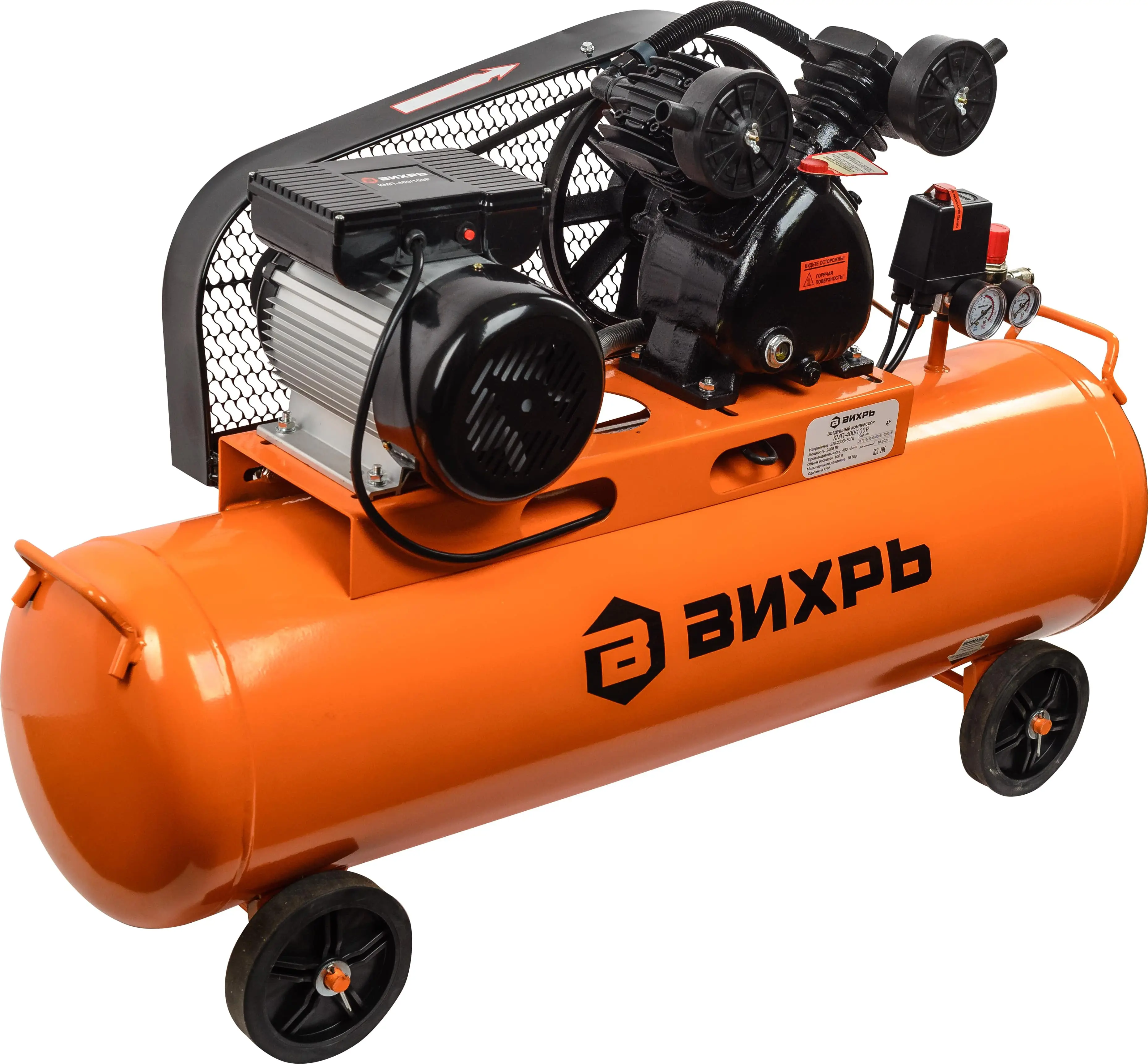 Изображение товара Компрессор ВИХРЬ КМП-400/100Р 100л 2500Вт 400л/мин ременной