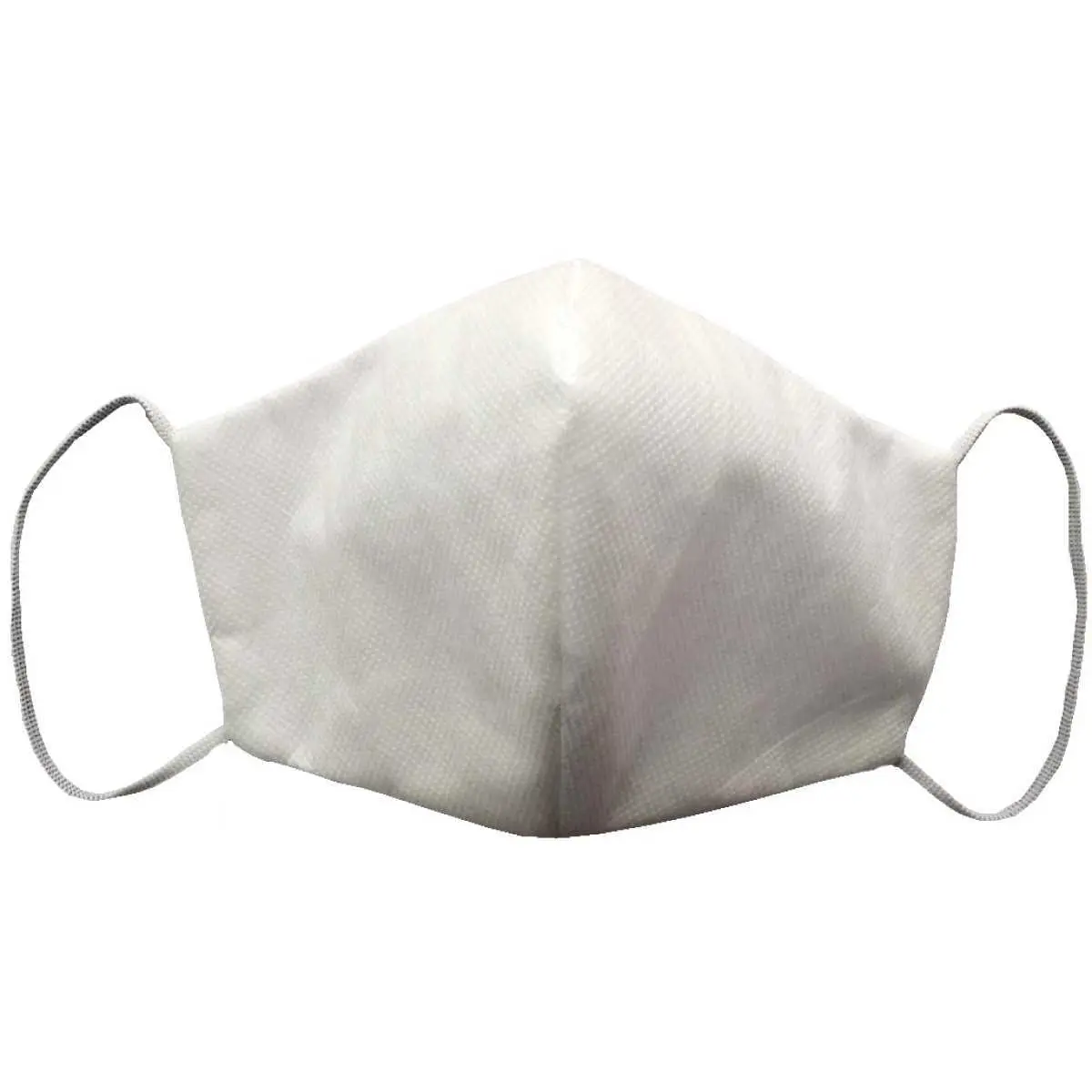 Изображение товара Маска для лица многоразовая спанбонд 2 слоя с карманом для дополнительной защиты