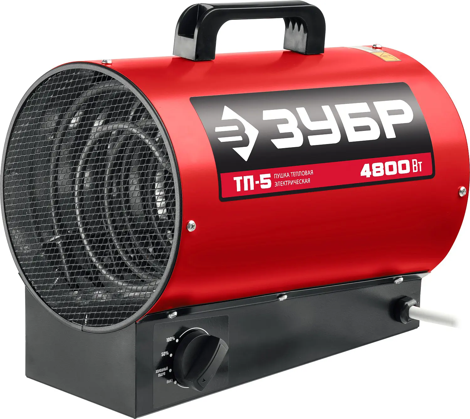 Изображение товара Электрическая тепловая пушка Зубр ТП-5 4800 Вт для обогрева помещений