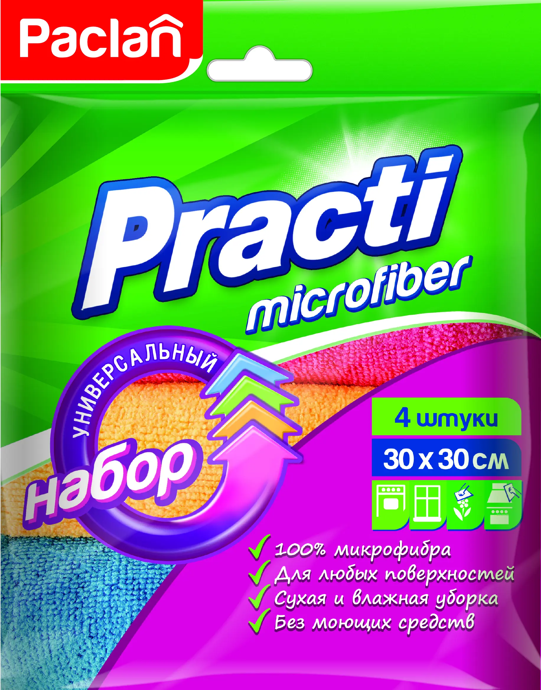 Изображение товара Набор универсальных салфеток Paclan 30 х 30 см, 4 шт