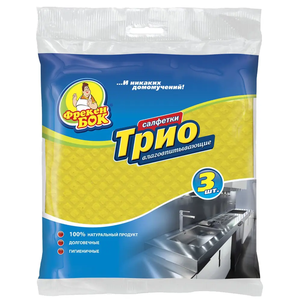 Изображение товара Салфетки для уборки Фрекен Бок Трио 16x15.7 см