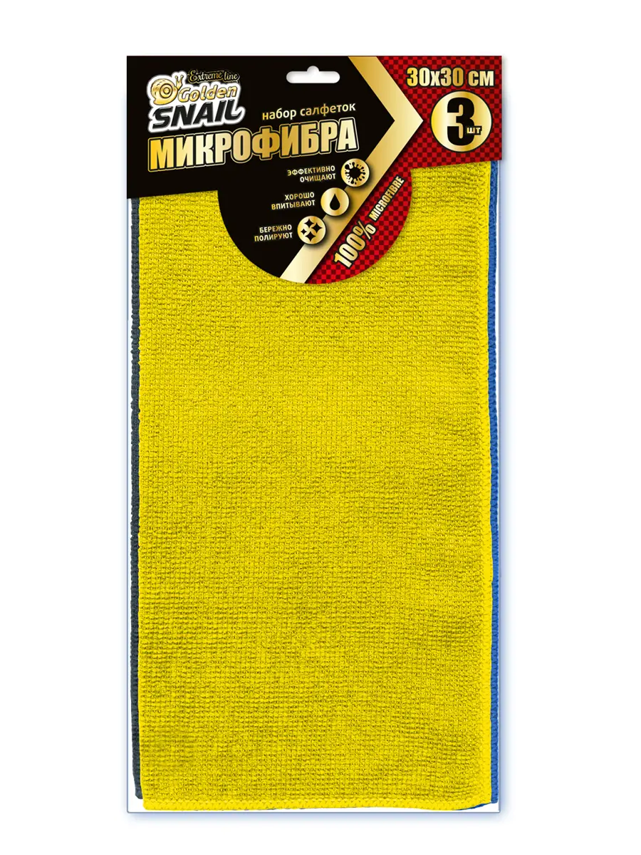 Изображение товара Набор микрофибры Golden Snail GS 0450 3 шт