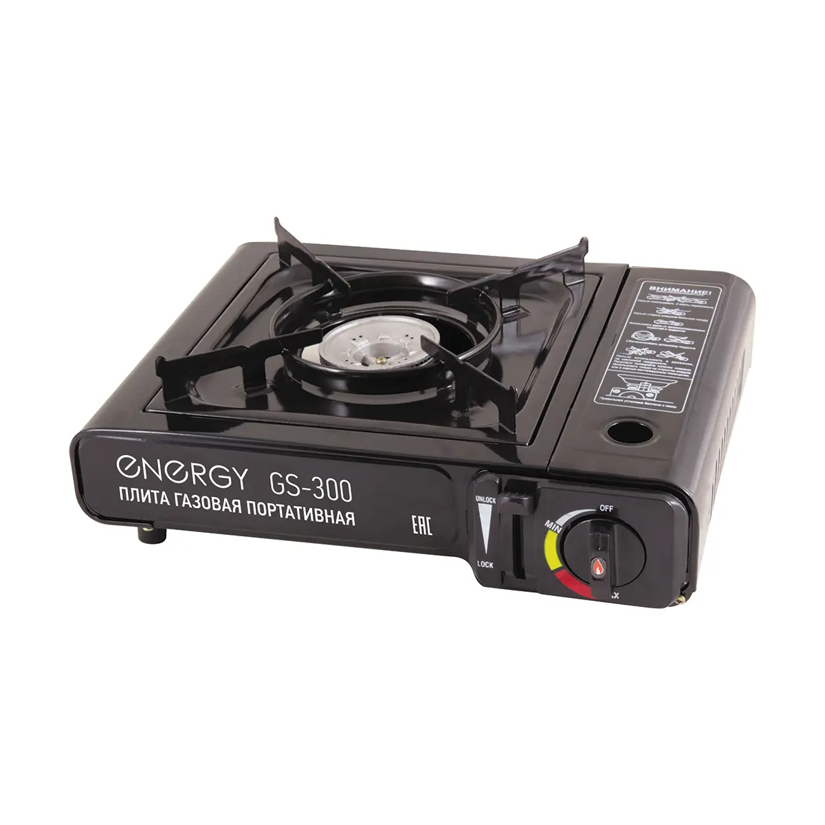 Изображение товара Газовая настольная плита Energy 157834 35 см 1 конфорка цвет черный