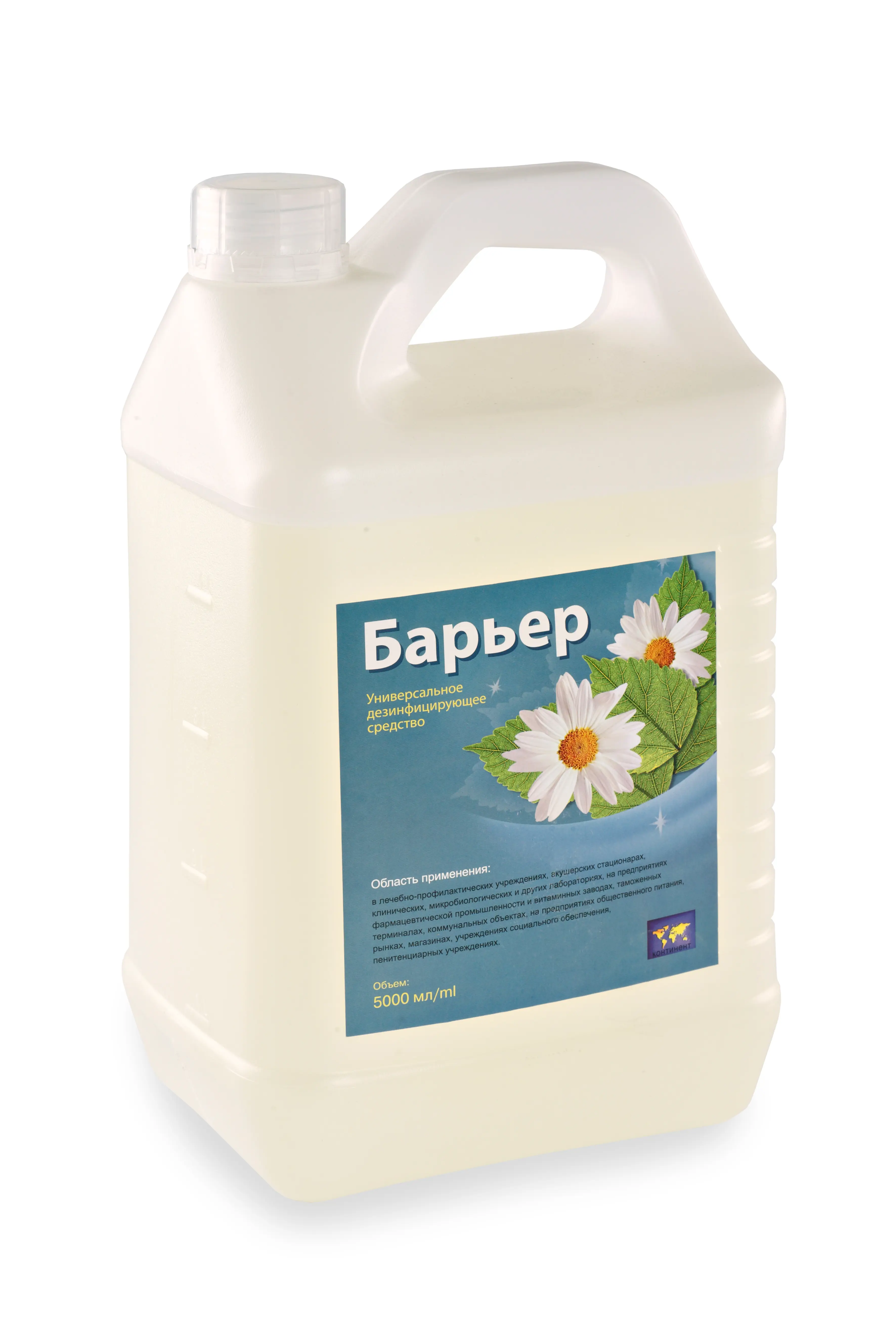 Изображение товара Дезинфицирующее моющее средство K-Dez Барьер 5 л