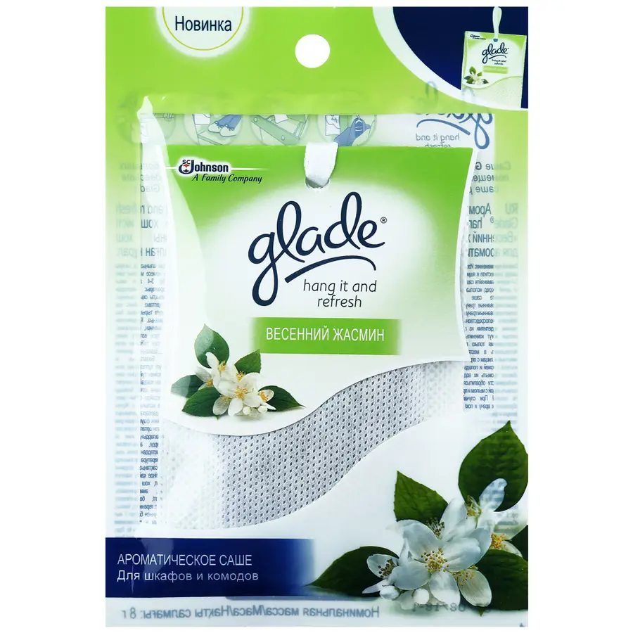 Изображение товара Ароматическое саше Glade весенний жасмин