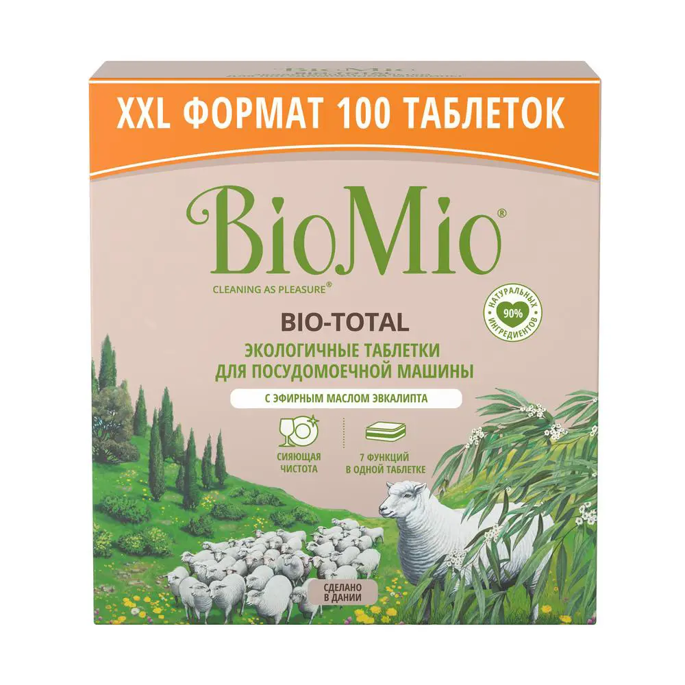 Изображение товара Таблетки для посудомоечной машины BIOMIO BIO-TOTAL Эвкалипт 224724 100 шт
