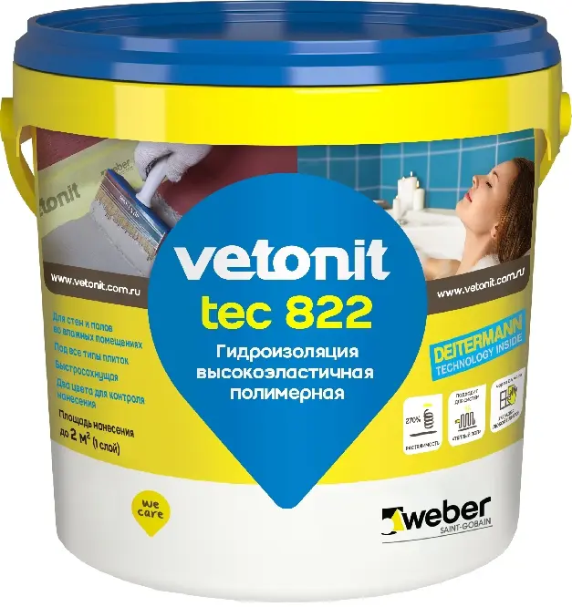 Изображение товара Мастика гидроизоляционная Vetonit Tec 822 цвет серый 1.2 кг