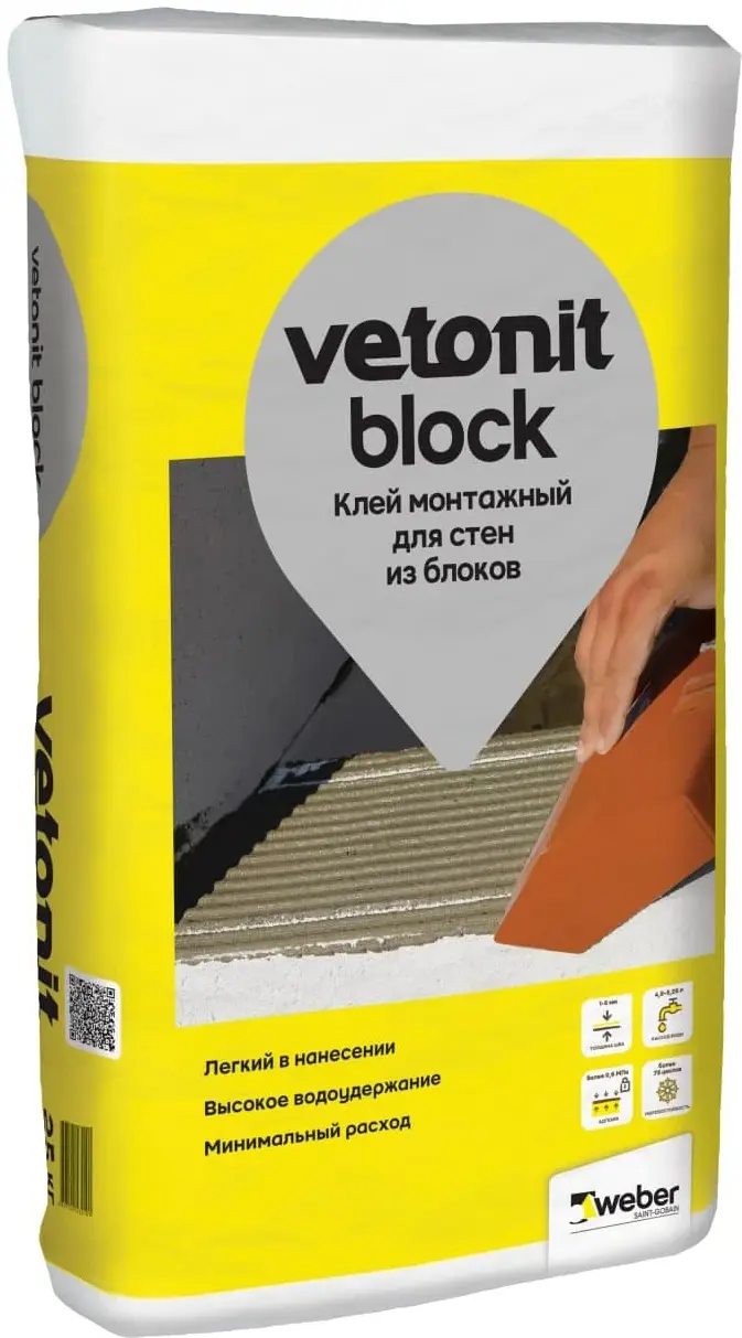 Изображение товара Клей для блоков Vetonit Block 25 кг