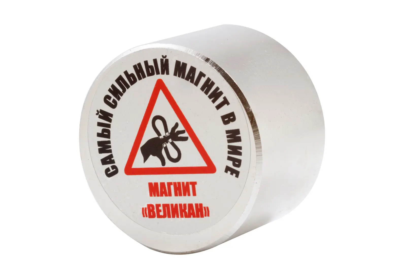 Изображение товара Неодимовый магнит диск Forceberg Великан N38 45x30 мм сильный магнит